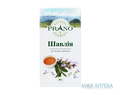 Фіточай Prano Шавлія по 50 г у пачках з внутр. пак.