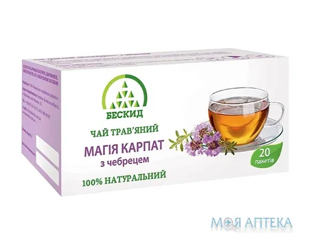 Чай трав`яний Магія Карпат з чебрецем фільтр-пакет №20