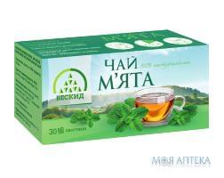 Чай трав’яний М’ята пакети №30