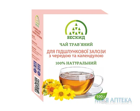 Чай трав`яний Для підшлункової залози з чередою та календулою по 100 г у пач. з внут. пак.