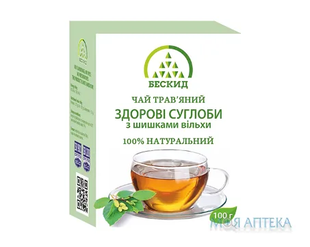 Чай трав`яний Здорові суглоби з шишками вільхи по 100 г у пач. з внут. пак.