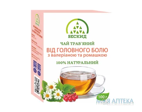 Чай трав`яний Від головного болю з валеріаною та ромашкою по 100 г у пач. з внут. пак.