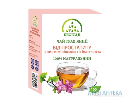 Чай трав`яний Від простатиту з листям ліщини та Іван-чаєм по 100 г у пач. з внут. пак.