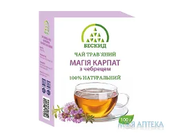Чай трав`яний Магія Карпат з чебрецем по 100 г у пач. з внут. пак.