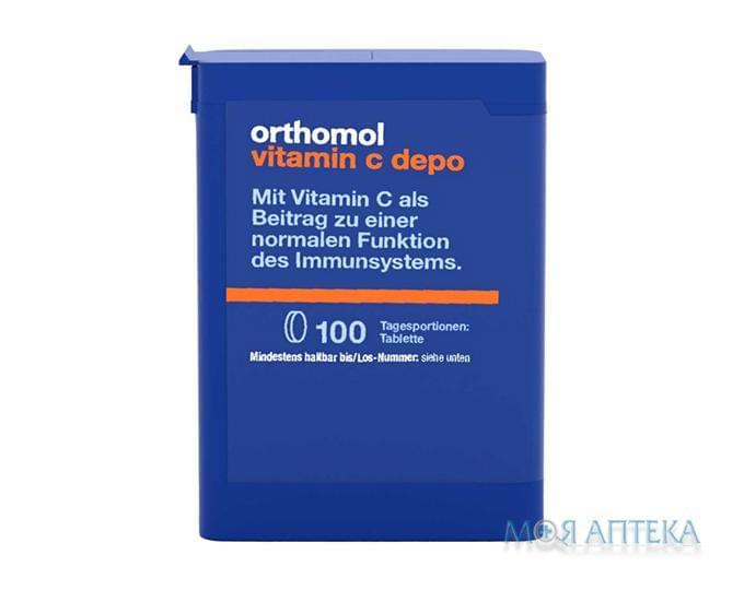 Ортомол Вітамін С депо (Orthomol Vitamin C depo) таблетки №100