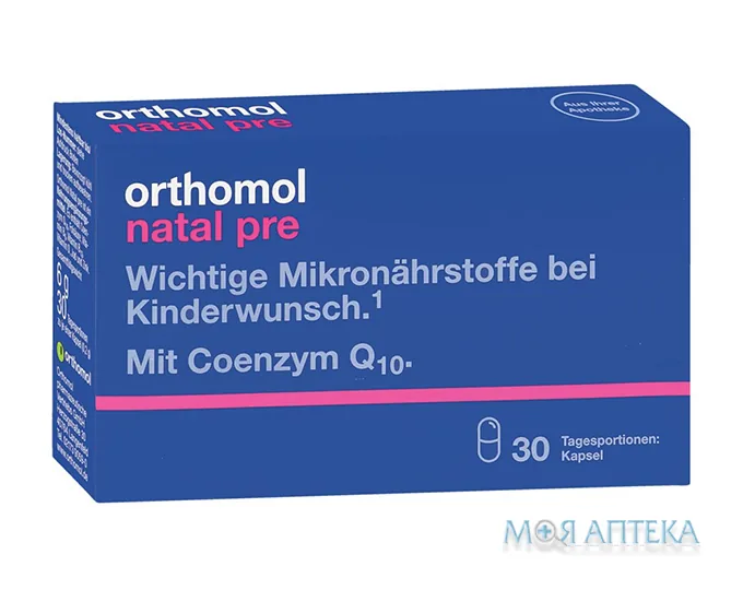 Ортомол Натал Пре (Orthomol Natal Pre) капсули, курс 30 днів