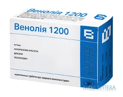 Венолія 1200 таб. 1350 мг блістер №30