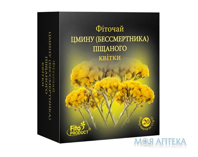 Фіточай №37 Цмину піщаного квіти фільтр-пакет 1,5 г №20