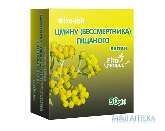 Фіточай №37 Цмину піщаного квіти по 50 г у пачках з внутр. пак.