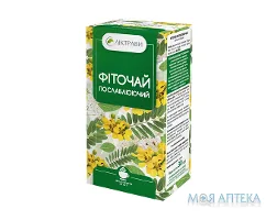 Фіточай Послаблюючий 1,5 г фільтр-пакет №20