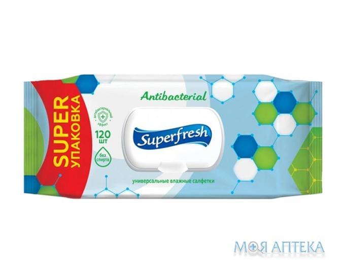 Салфетки Влажные Super Fresh антибактериальные с клапаном №120