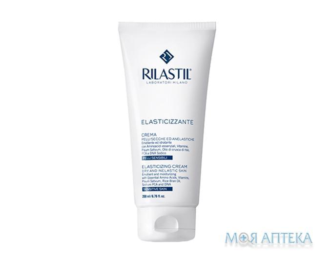 Ріластіл Крем для тіла для підвищення еластичності сухої шкіри інтенсивний (Rilastil Body cream) 200 мл