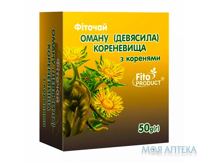 Фіточай №38 Оману кореневища з коренями по 50 г у пачках з внутр. пак.