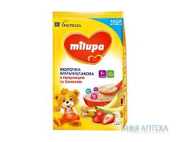 Каша Milupa (Мілупа)  молочна мультизлакова з  полуницею та бананом д/дітей від 7 міс.