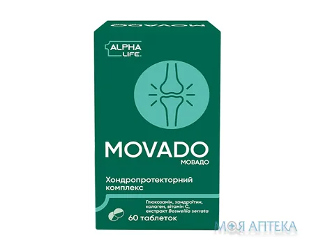 Мовадо табл. №60
