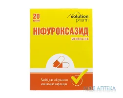 Ніфуроксазид Tabula vita (Табула Віта) капс. №20