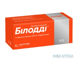 Білодді таблетки по 200 мг №50 (10х5)