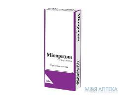 Міопридин таблетки по 4 мг №20 (10х2)