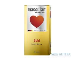 Презервативы латексные MASCULAN (Маскулан) Gold золотого цвета 10 шт