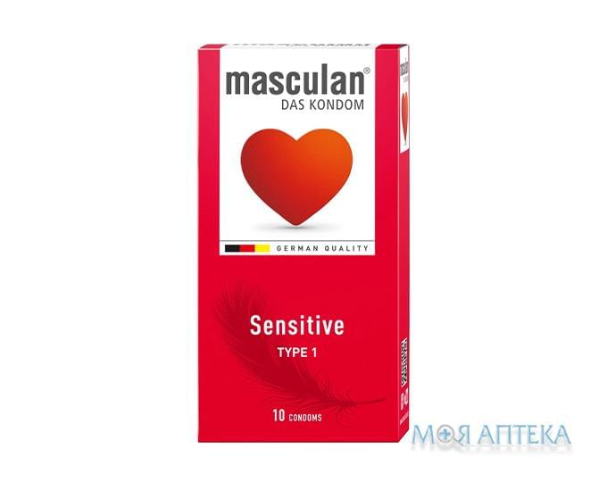 Презервативи Masculan (Маскулан) Sensitive Тип 1 ніжні №10