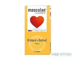Презервативи Masculan (Маскулан) Ribbed+Dotted Тип 3 з кільцями та пухирцями №10