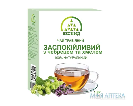 Чай трав`яний Заспокійливий з чебрецем та хмелем по 100 г у пач. з внут. пак.