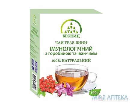 Чай трав`яний Імунологічний з горобиною і Іван-чаєм по 100 г у пач. з внут. пак.