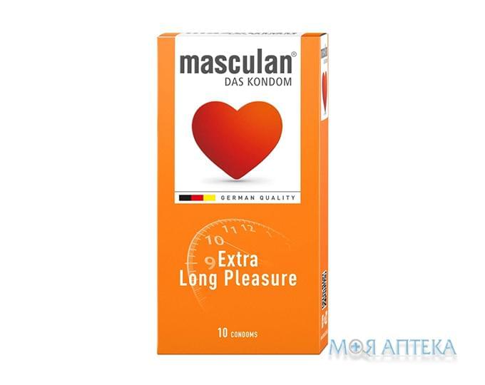 Презервативы Masculan (Маскулан) Extra Long Pleasure продлевающие удовольствие №10