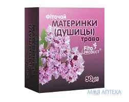 Фіточай №23 Материнки трава по 50 г у пачках з внутр. пак.