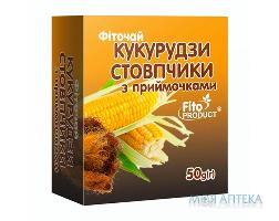 Фиточай №41 Кукурузы столбики с рыльцами по 50 г в пачках с внутр. пак.