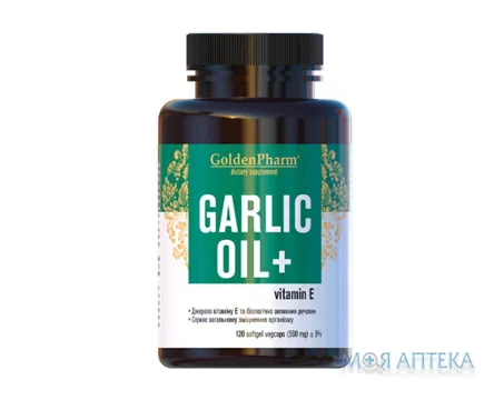 Часникова Олія капс. 500 мг №120