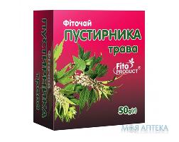 Фиточай №47 Пустырника трава по 50 г в пачках с внутр. пак.