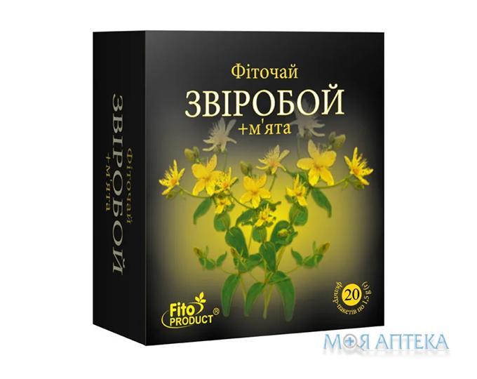 Фиточай №18 Зверобой плюс Мята фильтр-пакет 1,5 г №20