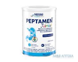 СМЕСЬ СУХАЯ PEPTAMEN JUNIOR NESTLE 400 Г