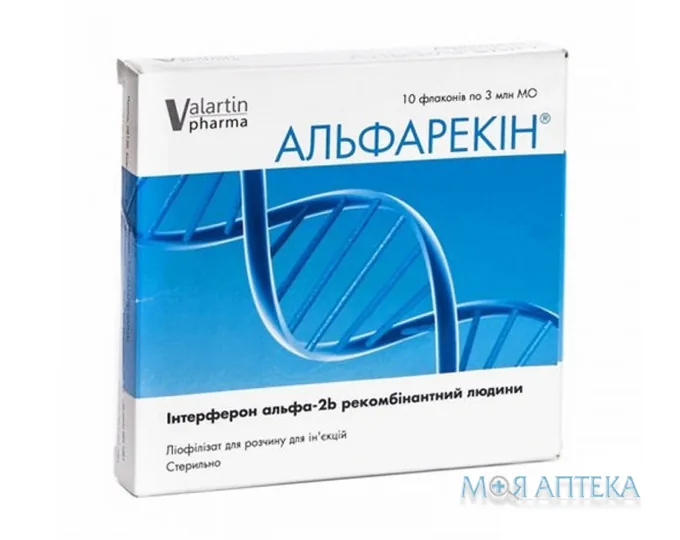 Альфарекін ліофілізат для р-ну д/ін. по 3 млн мо у флак. №10