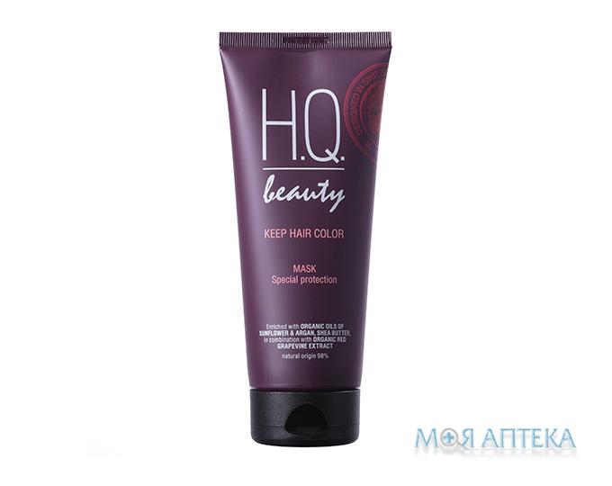 H.Q.Beauty Keep Hair Color (Аш Кью Бьюти) Маска для окрашенных волос 190 мл