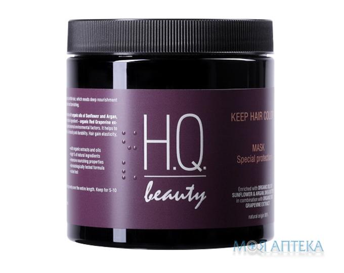 H.Q.Beauty Keep Hair Color (Аш Кью Бьюти) Маска для окрашенных волос 500 мл