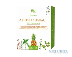 Диетрин Ананас для схуднення по 1,5 г №20 у філ.-пак. ТМ Магнолія