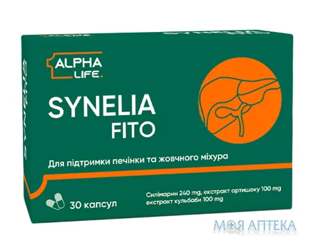 Синелія Фіто таблетки №30