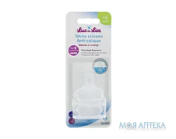 Соска Luc et Lea (Люкетлі) силіконова Антиколік для густої рідини 6+ міс. №2
