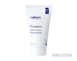 Іватерм Цикадерм (Ivatherm Cicaderm) Крем захисний для рук, 75 мл
