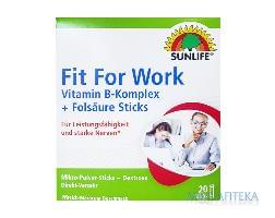 Витамины SUNLIFE (Санлайф) Fit For Work для работоспособности и крепких нервов в стиках 20 шт