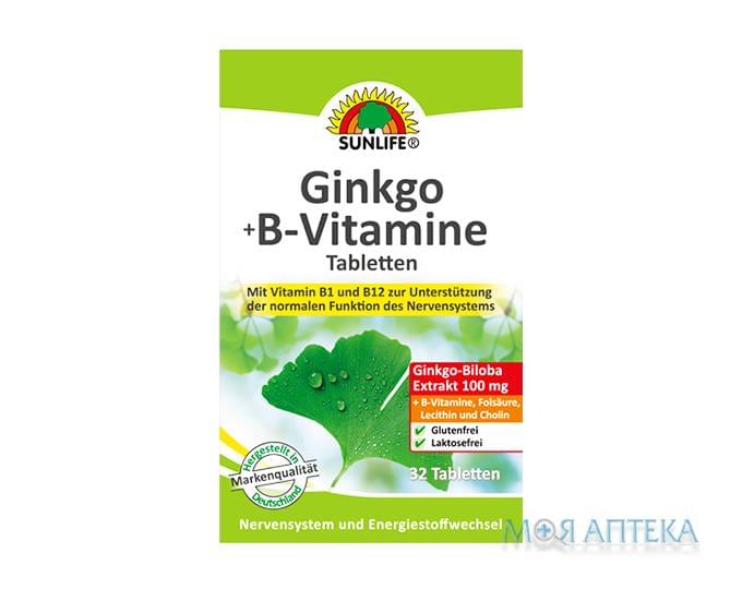 Санлайф (Sunlife) Гінкго з вітамінами B таблетки №32