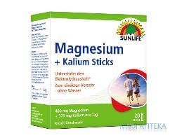 Витамины SUNLIFE (Санлайф) Magnesium + Kalium Sticks для восстановления электролитного баланса в стиках 20 шт