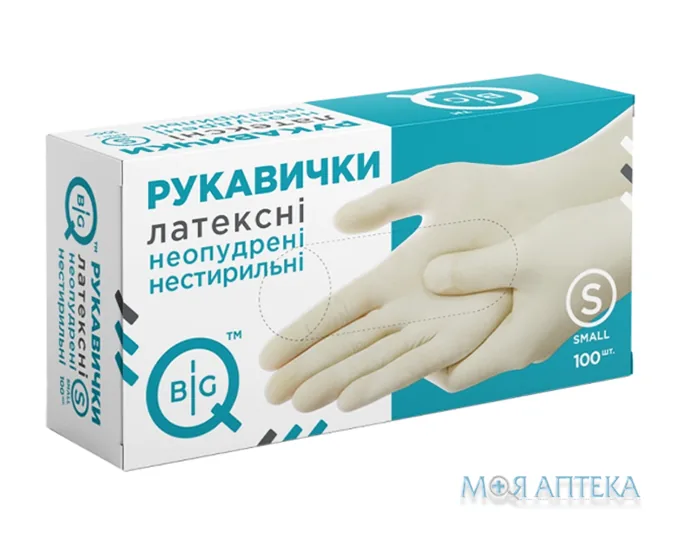 Рукавички Оглядові Латексні Нестерильні BigQ розмір S н/стер., без пудри №100