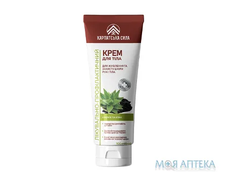 Карпатська сила Муміє з алое для м`язів та суглобів крем 100 мл