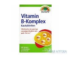 Санлайф (Sunlife) Вітамінів B-Комплекс таблетки жев. №72