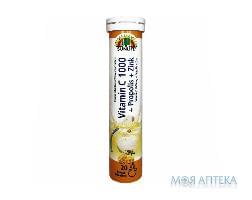 Витамины SUNLIFE (Санлайф) Vitamin C 1000 + Propolis + Zink таблетки шипучие упаковка 20 шт