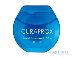 Зубная нить Curaprox (Курапрокс) вощеная с ароматом мяты 50 м