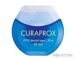 Зубная нить Curaprox (Курапрокс) тефлоновая с хлоргексидином 35 м